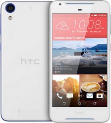 Замена экрана на телефоне HTC Desire 628 в Екатеринбурге